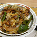 ayayahoney's cooksnap of when they made 我が家の定番！大豆のお肉で回鍋肉.