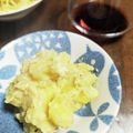 aiaiiwashi's cooksnap of when they made じゃが芋(レッドムーン)のミルク煮.