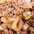 Ｍぱん's cooksnap of when they made 簡単♪鶏肉と蓮根の黒酢炒め.