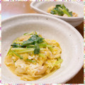 nakamucchi's cooksnap of when they made 生揚げとキャベツの卵とじ.