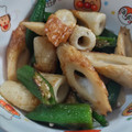 林檎★日和's cooksnap of when they made オクラとちくわのきんぴら.
