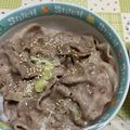 ブロッコリーの部屋's cooksnap of when they made 男のロマンだ！テレビに出そうなねぎ塩豚丼.
