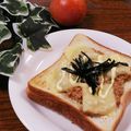 クックHG9V8Y☆'s cooksnap of when they made やみつき！納豆と海苔のチーズトースト.