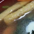 あゆたっくん's cooksnap of when they made ほうれん草のお味噌汁.
