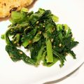 毎日おかあちゃん's cooksnap of when they made 大根の葉っぱのナムル.