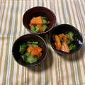 yesmama's cooksnap of when they made 柿ときゅうりのマイルド☆酢の物.