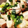 きりん1101's cooksnap of when they made めんどくさい!!でもあん肝が食べたい。.