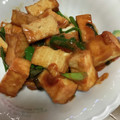 クックHDP0M2☆'s cooksnap of when they made 簡単時短！厚揚げとねぎの中華風酢味噌炒め.