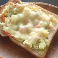 ミロにゃん's cooksnap of when they made 朝食♡リメイク！ポテサラチーズトースト.