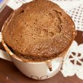＊ごと＊'s cooksnap of when they made 糖質制限☆レンジでプロテイン蒸しパン！.