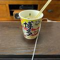 富士山泰山's cooksnap of when they made 超簡単！うまくて安い博多とんこつラーメン.
