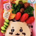 クックATWLP1☆'s cooksnap of when they made 簡単ちいかわ弁当！.