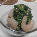 fu♪♪'s cooksnap of when they made エビとほうれん草の白だし和え.