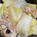 kinkinsan's cooksnap of when they made 作り置き☆白菜と豚肉のさっぱり炒め.