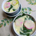 まりゆりひろこ's cooksnap of when they made 【簡単】基本の茶碗蒸し (蒸し器不用).