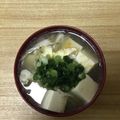 かおり♡♡♡'s cooksnap of when they made まいたけとお豆腐のダイエットスープ♪.