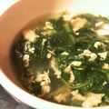 クック☆やーっ！'s cooksnap of when they made 春菊と卵のスープ.