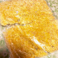 猫田課長's cooksnap of when they made 残った柚子どうしてる？〜冷凍ゆず〜.