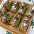 おなすびころりん's cooksnap of when they made 抹茶 シフォンケーキ 小豆サンド.