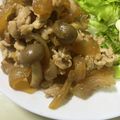 クックmichi☆♪'s cooksnap of when they made レンジで簡単！万能生姜タレ☆☆.