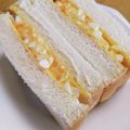 みなあゆママ's cooksnap of when they made レンジでチン♫フワとろ玉子サンド.