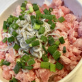 yu228's cooksnap of when they made 簡単ネギトロ丼.