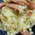 手抜きクック's cooksnap of when they made キャベツとウインナーのたまご炒め.