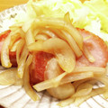 かなりんココりん's cooksnap of when they made 厚切りハムの玉ねぎしょうが風味ソースかけ.
