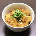 居酒屋まるみ's cooksnap of when they made 簡単♡花椒香る厚揚げ納豆あんかけ丼♡.