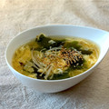 かっちゃん杉's cooksnap of when they made 超簡単！ワカメのふわふわ卵の中華スープ.