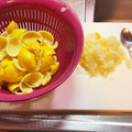 きおら+-22's cooksnap of when they made ✿ゆずの下処理と保存✿苦くなくなるよ♪.