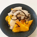 nico•×•'s cooksnap of when they made ♡柿と大根のデザートなます♡.