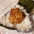 ふぁんころ's cooksnap of when they made 唐揚げおにぎり（からおに）.