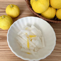 まこさんど's cooksnap of when they made 簡単！さっぱり味のゆず大根のお漬物.