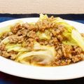 horseland's cooksnap of when they made 挽肉とキャベツだけ？化学調味料ナシ！.