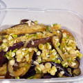 キシキシキッシー's cooksnap of when they made 大量消費！激ウマ茄子の無限中華だれ.