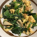 つくもぐ's cooksnap of when they made ほうれん草とちくわ 卵炒め.