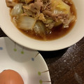 おっさんなおの料理's cooksnap of when they made 豚こまde節約！豚こますき焼き風.