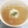 ひトみ's cooksnap of when they made チーズがとろ～り♪丸ごと玉葱スープ☆.
