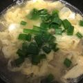 葉月優希's cooksnap of when they made イライラ解消！楽ちん♪小ネギの切り方.