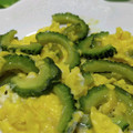 mielle's cooksnap of when they made ゴーヤのたまごとじ.