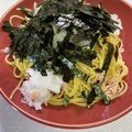 簡単調理ちゃん's cooksnap of when they made ツナと大根おろしのパスタ.