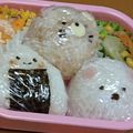 ★☆ちかひめ☆★'s cooksnap of when they made すみっコぐらし 簡単 キャラ弁.