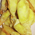 ★なおなおっち☆'s cooksnap of when they made 餃子の皮でかぼちゃの包み焼き.