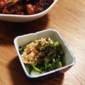 ハチワレねこ's cooksnap of when they made 明日葉納豆.