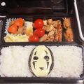 憂面（ゆーも）'s cooksnap of when they made カオナシのおにぎり　キャラ弁！.