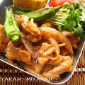 MIYA缶's cooksnap of when they made ピンチの時でも☆豚肉の生姜焼き.