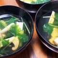 horseland's cooksnap of when they made 秋の味覚★松茸のお吸い物.