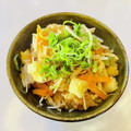 azbjbn's cooksnap of when they made 戻し不要♡切り干し大根の炊き込みご飯♡.