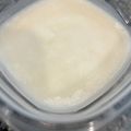 トゥクトゥク's cooksnap of when they made 手作りラード&油かす.